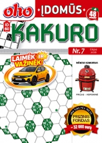 ID 60 oho Įdomūs kakuro